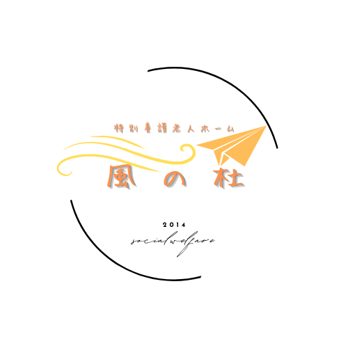 風の杜