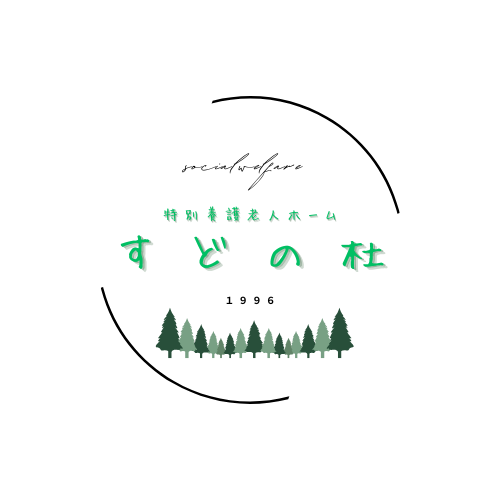 すどの杜